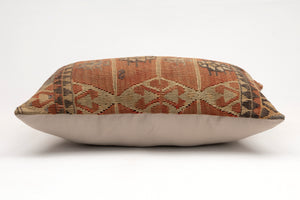 Kilim Pillow, 16x24 in. (KW40601889)