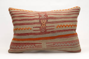 Kilim Pillow, 16x24 in. (KW40601905)