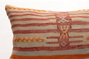 Kilim Pillow, 16x24 in. (KW40601905)