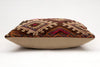 Kilim Pillow, 16x24 in. (KW40601912)