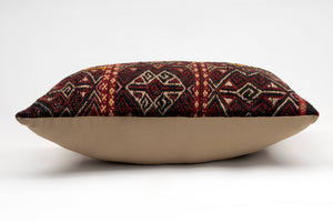 Kilim Pillow, 16x24 in. (KW40601913)