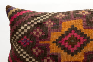 Kilim Pillow, 16x24 in. (KW40601914)