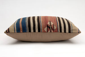 Kilim Pillow, 16x24 in. (KW40601921)