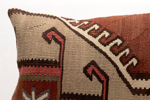 Kilim Pillow, 16x24 in. (KW40601926)