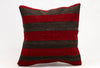 Kilim Pillow, 18x18 in. (KW45450172)