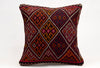 Kilim Pillow, 18x18 in. (KW45450176)