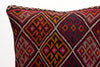 Kilim Pillow, 18x18 in. (KW45450176)