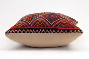 Kilim Pillow, 18x18 in. (KW45450176)