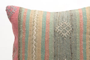 Kilim Pillow, 18x18 in. (KW45450178)