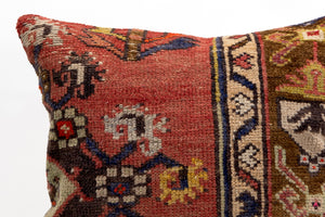 Kilim Pillow, 18x18 in. (KW45450182)