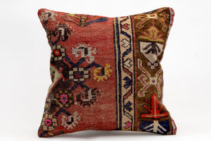 Kilim Pillow, 18x18 in. (KW45450182)