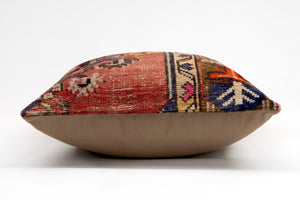 Kilim Pillow, 18x18 in. (KW45450182)