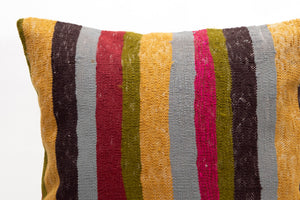 Kilim Pillow, 18x18 in. (KW45450184)