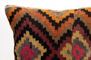 Kilim Pillow, 18x18 in. (KW45450188)