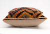 Kilim Pillow, 18x18 in. (KW45450188)