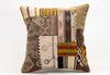 Patchwork Pillow, 18x18 in. (KW45450189)