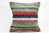 Kilim Pillow, 18x18 in. (KW45450191)