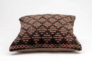 Kilim Pillow, 20x20 in. (KW50502175)