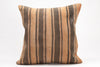 Kilim Pillow, 20x20 in. (KW50502226)