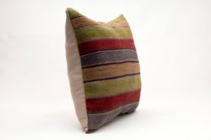 Kilim Pillow, 20x20 in. (KW50502249)