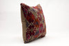 Kilim Pillow, 20x20 in. (KW50502268)