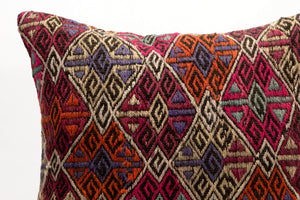 Kilim Pillow, 20x20 in. (KW50502268)