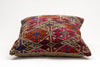 Kilim Pillow, 20x20 in. (KW50502268)