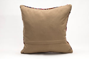 Kilim Pillow, 20x20 in. (KW50502268)