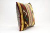 Kilim Pillow, 20x20 in. (KW50502272)