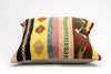 Kilim Pillow, 20x20 in. (KW50502272)