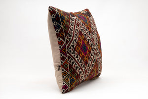 Kilim Pillow, 20x20 in. (KW50502273)