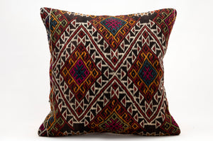 Kilim Pillow, 20x20 in. (KW50502273)