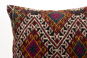 Kilim Pillow, 20x20 in. (KW50502273)