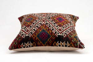 Kilim Pillow, 20x20 in. (KW50502273)