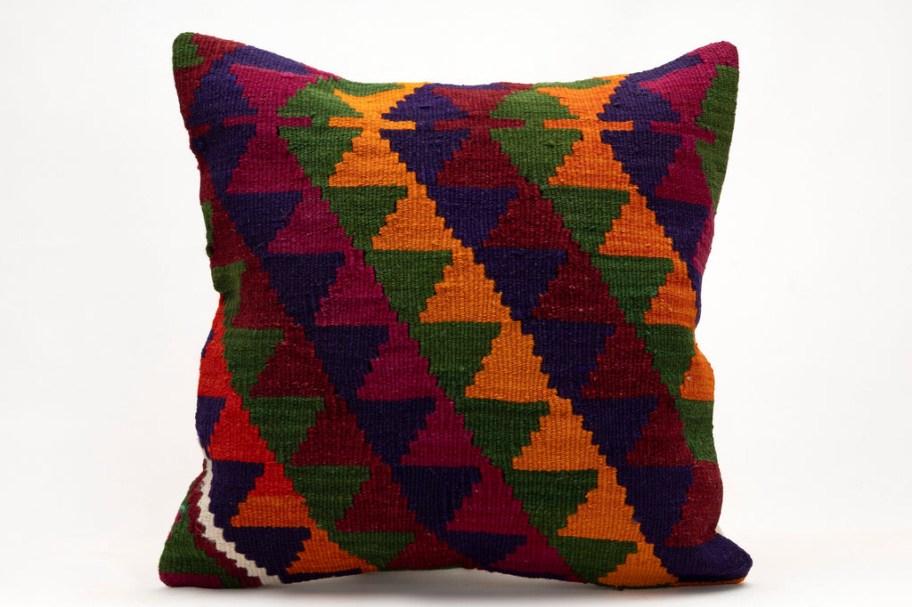 Kilim Pillow, 20x20 in. (KW50502281)