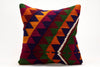 Kilim Pillow, 20x20 in. (KW50502282)