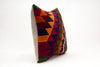 Kilim Pillow, 20x20 in. (KW50502282)