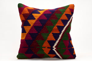 Kilim Pillow, 20x20 in. (KW50502282)