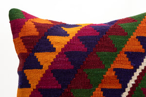 Kilim Pillow, 20x20 in. (KW50502282)