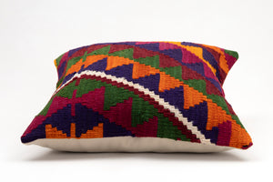 Kilim Pillow, 20x20 in. (KW50502282)