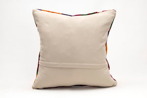 Kilim Pillow, 20x20 in. (KW50502282)