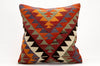 Kilim Pillow, 20x20 in. (KW50502286)