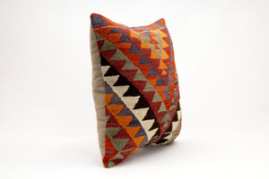 Kilim Pillow, 20x20 in. (KW50502286)