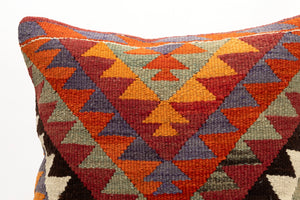 Kilim Pillow, 20x20 in. (KW50502286)