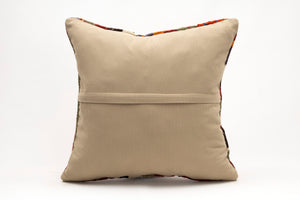 Kilim Pillow, 20x20 in. (KW50502286)