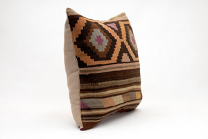 Kilim Pillow, 20x20 in. (KW50502292)