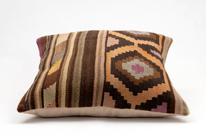 Kilim Pillow, 20x20 in. (KW50502292)