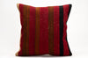 Kilim Pillow, 20x20 in. (KW50502294)