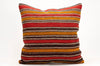 Kilim Pillow, 20x20 in. (KW50502302)