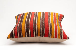 Kilim Pillow, 20x20 in. (KW50502302)